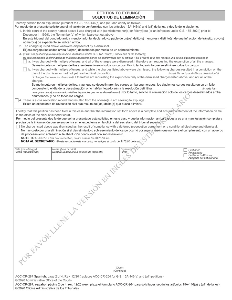 Form AOC-CR-287 Petition and Order of Expunction Under G.s. 15a-146(A) and G.s. 15a-146(A1) (Charge(S) Dismissed) - North Carolina (English / Spanish), Page 2