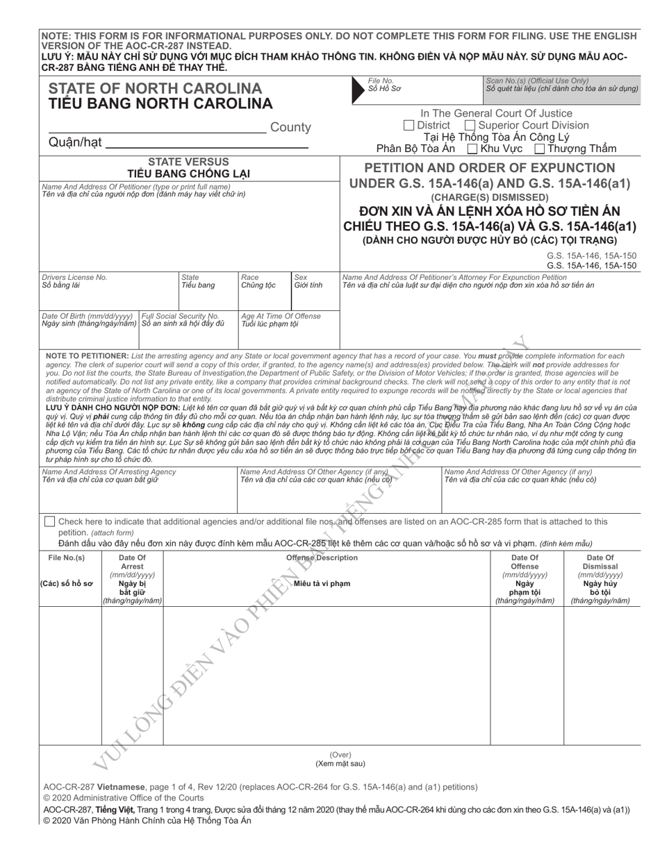 Form AOC-CR-287 Petition and Order of Expunction Under G.s. 15a-146(A) and G.s. 15a-146(A1) (Charge(S) Dismissed) - North Carolina (English / Vietnamese), Page 1