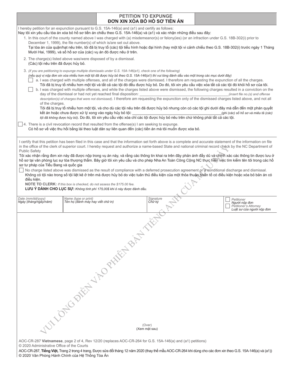 Form AOC-CR-287 Petition and Order of Expunction Under G.s. 15a-146(A) and G.s. 15a-146(A1) (Charge(S) Dismissed) - North Carolina (English / Vietnamese), Page 2