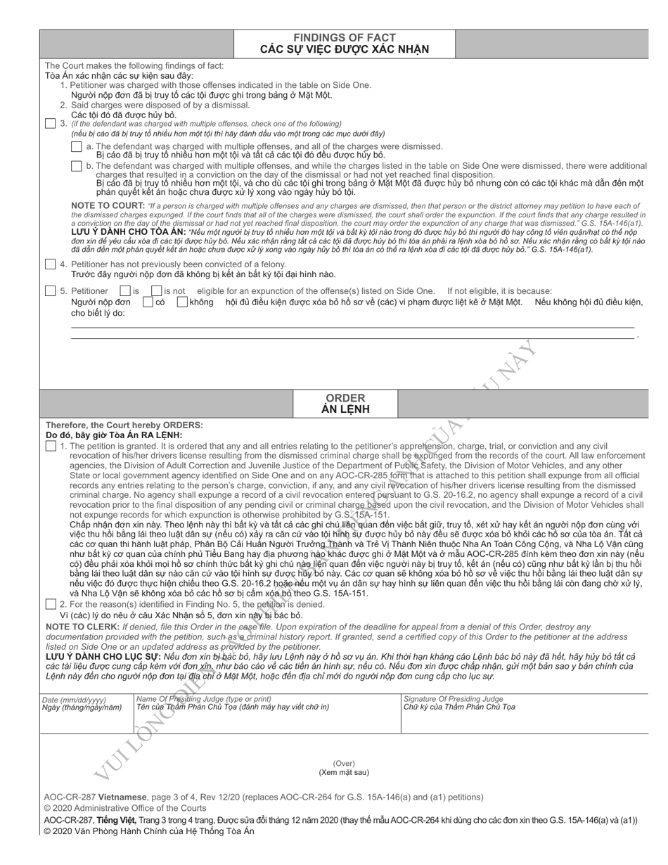 Form AOC-CR-287 Petition and Order of Expunction Under G.s. 15a-146(A) and G.s. 15a-146(A1) (Charge(S) Dismissed) - North Carolina (English / Vietnamese), Page 3