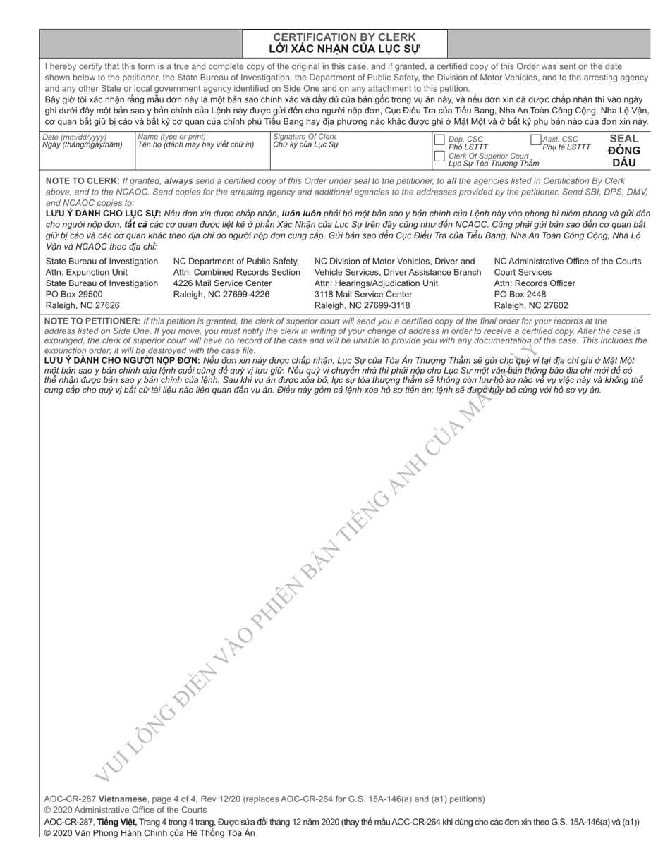 Form AOC-CR-287 Petition and Order of Expunction Under G.s. 15a-146(A) and G.s. 15a-146(A1) (Charge(S) Dismissed) - North Carolina (English / Vietnamese), Page 4