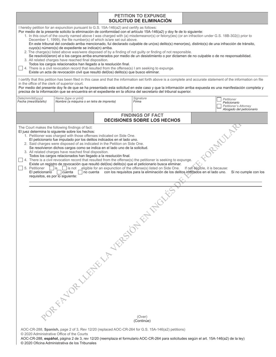Form AOC-CR-288 Petition and Order of Expunction Under G.s. 15a-146(A2) (Not Guilty or Not Responsible) - North Carolina (English / Spanish), Page 2