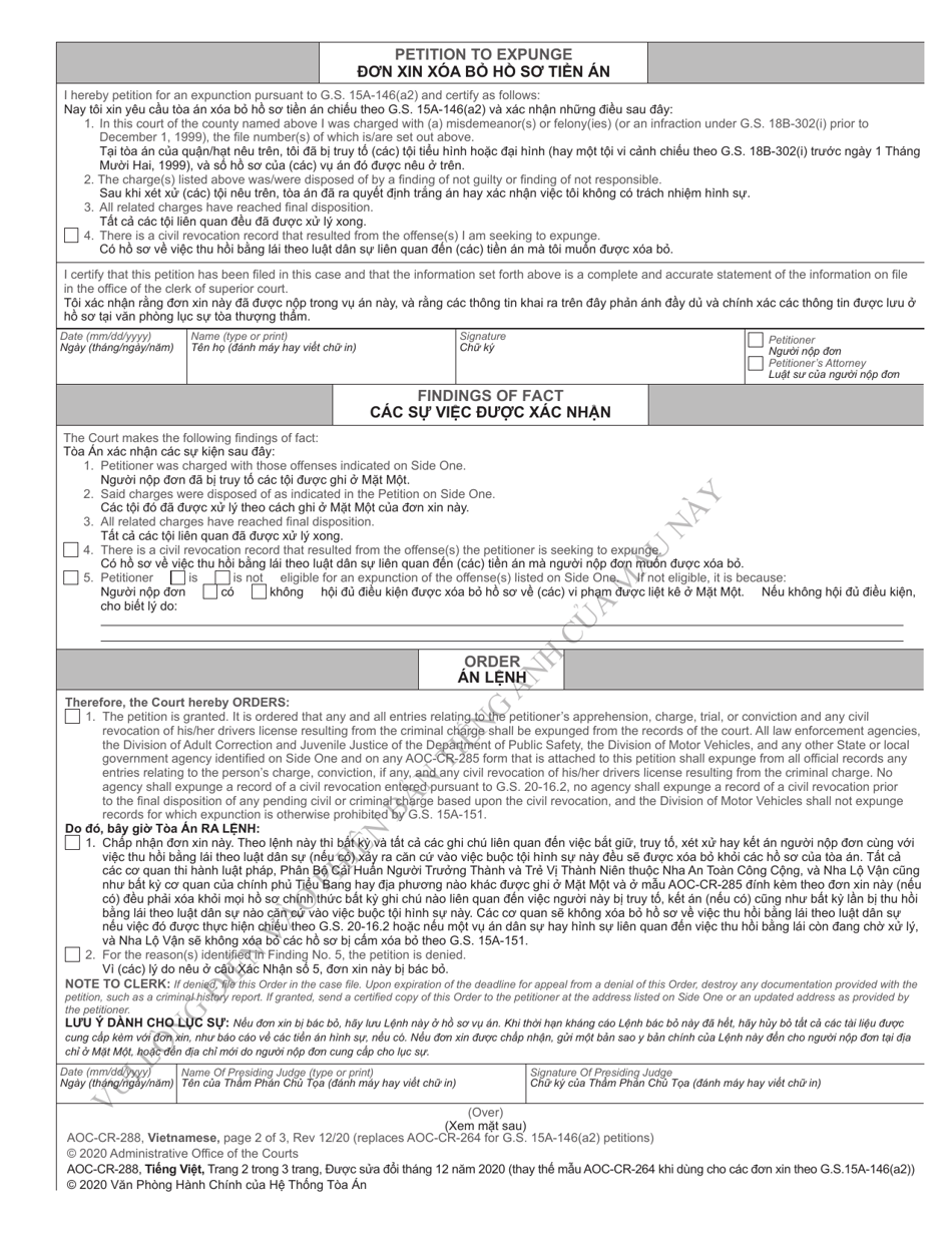 Form AOC-CR-288 Petition and Order of Expunction Under G.s. 15a-146(A2) (Not Guilty or Not Responsible) - North Carolina (English / Vietnamese), Page 2