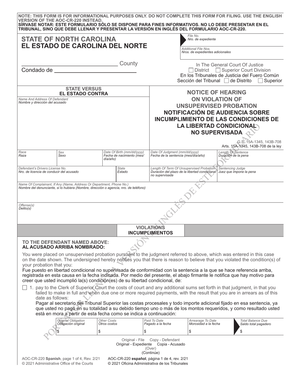 Form AOC-CR-220 Notice of Hearing on Violation of Unsupervised Probation - North Carolina (English / Spanish), Page 1
