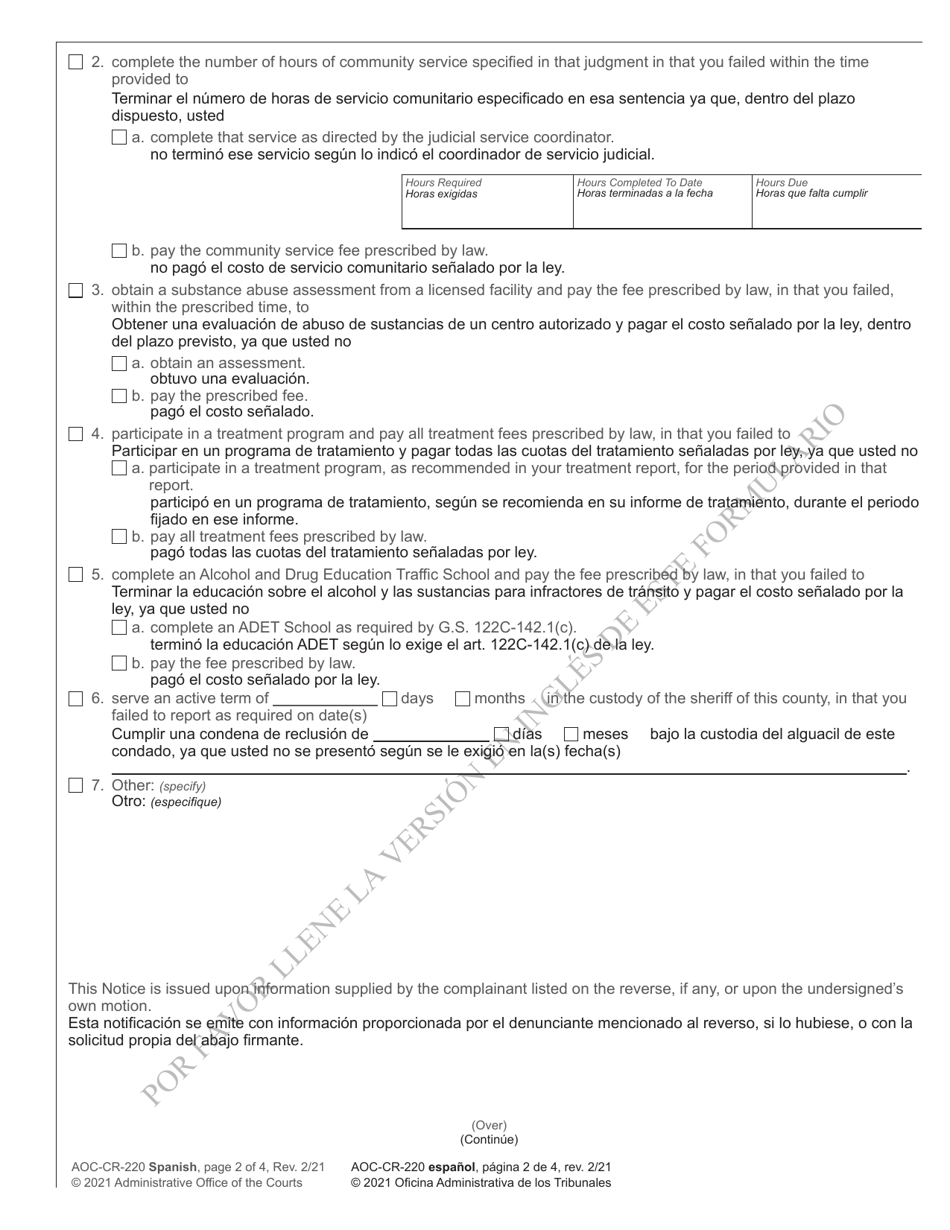 Form AOC-CR-220 Notice of Hearing on Violation of Unsupervised Probation - North Carolina (English / Spanish), Page 2