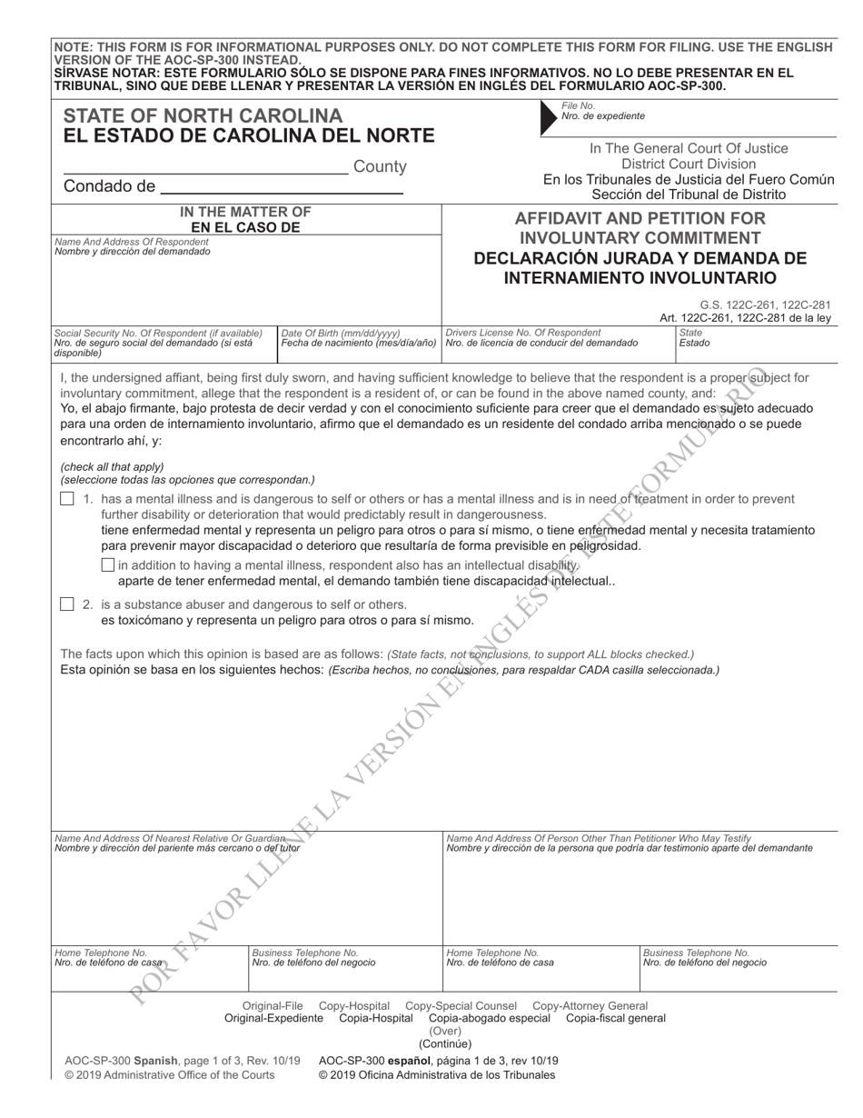 Form AOC-SP-300 Affidavit and Petition for Involuntary Commitment - North Carolina (English / Spanish), Page 1