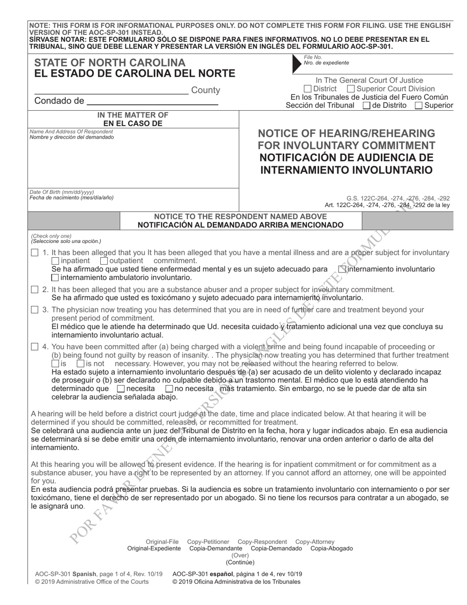 Form AOC-SP-301 Notice of Hearing / Rehearing for Involuntary Commitment - North Carolina (English / Spanish), Page 1