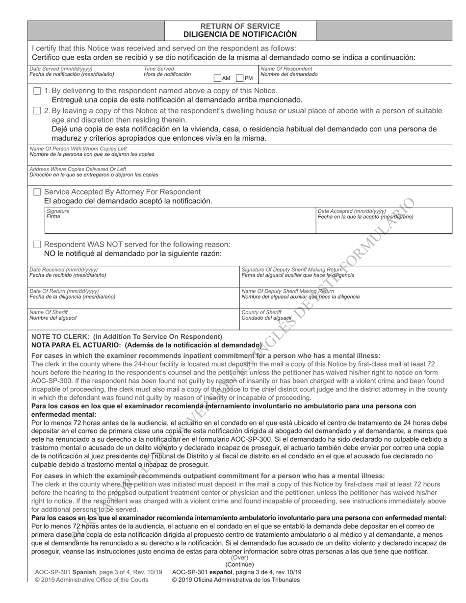 Form AOC-SP-301 Notice of Hearing / Rehearing for Involuntary Commitment - North Carolina (English / Spanish), Page 3