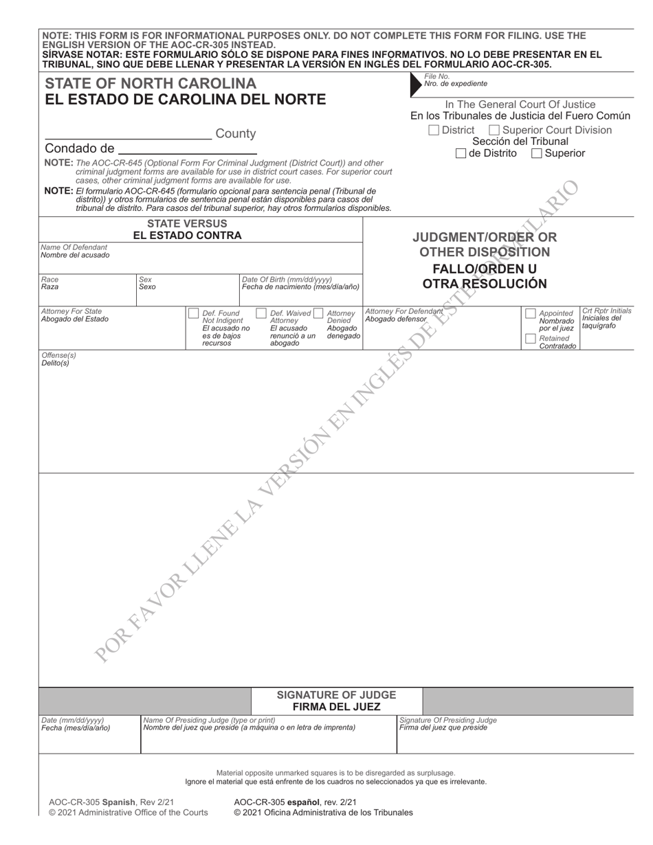 Form AOC-CR-305 Judgment / Order or Other Disposition - North Carolina (English / Spanish), Page 1