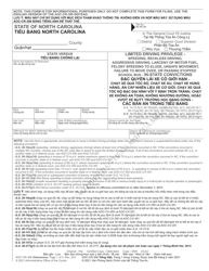 Document preview: Form AOC-CR-306 Limited Driving Privilege - Speeding, Reckless Driving, Aggressive Driving, Larceny of Motor Fuel, Felony Speeding to Elude, Unsafe Movement, Failure to Move Over, or Passing Stopped School Bus - in-State Convictions - North Carolina (English/Vietnamese)