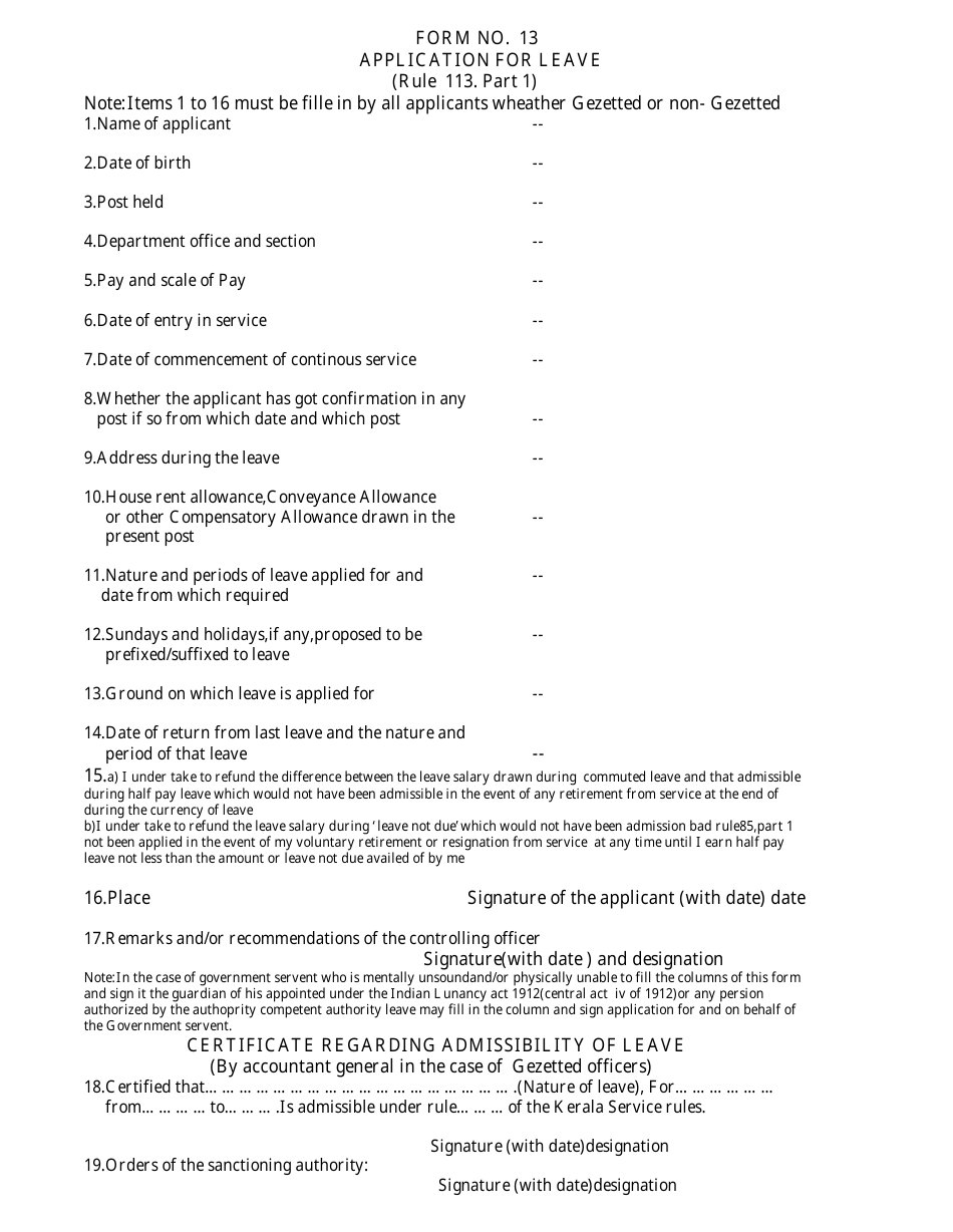 Form 13 Application for Leave - Kerala, India, Page 1
