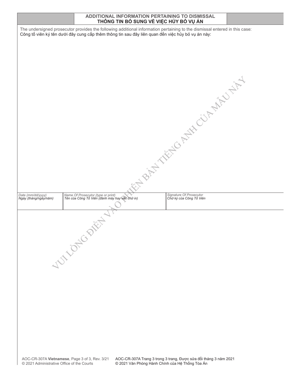 Form AOC-CR-307A Dismissal Notice of Reinstatement (For Offenses Committed on or Before Nov. 30, 2013) - North Carolina (English / Vietnamese), Page 3