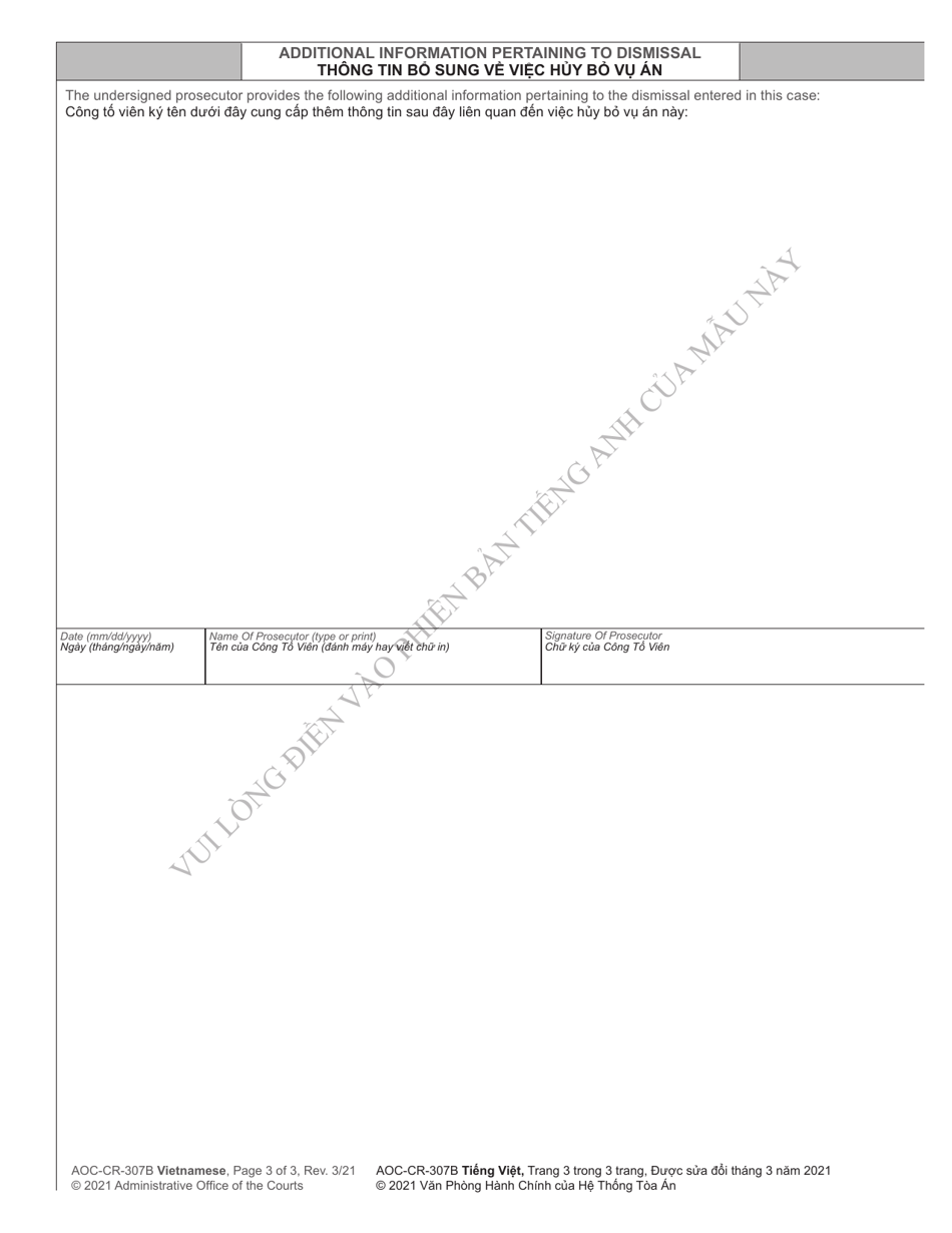 Form AOC-CR-307B Dismissal Notice of Reinstatement (For Offenses Committed on or After Dec. 1, 2013) - North Carolina (English / Vietnamese), Page 3