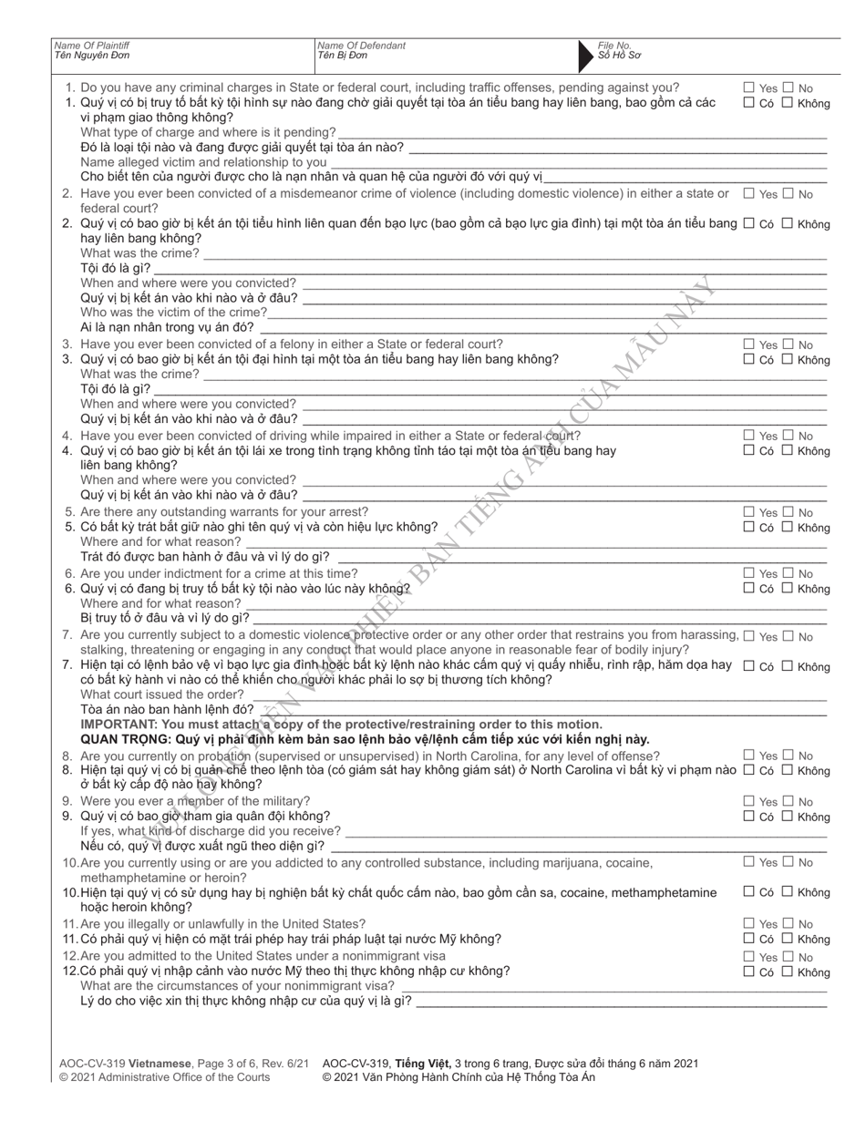 Form AOC-CV-319 Motion for Return of Weapons Surrendered Under Domestic Violence Protective Order and Notice Hearing - North Carolina (English / Vietnamese), Page 3