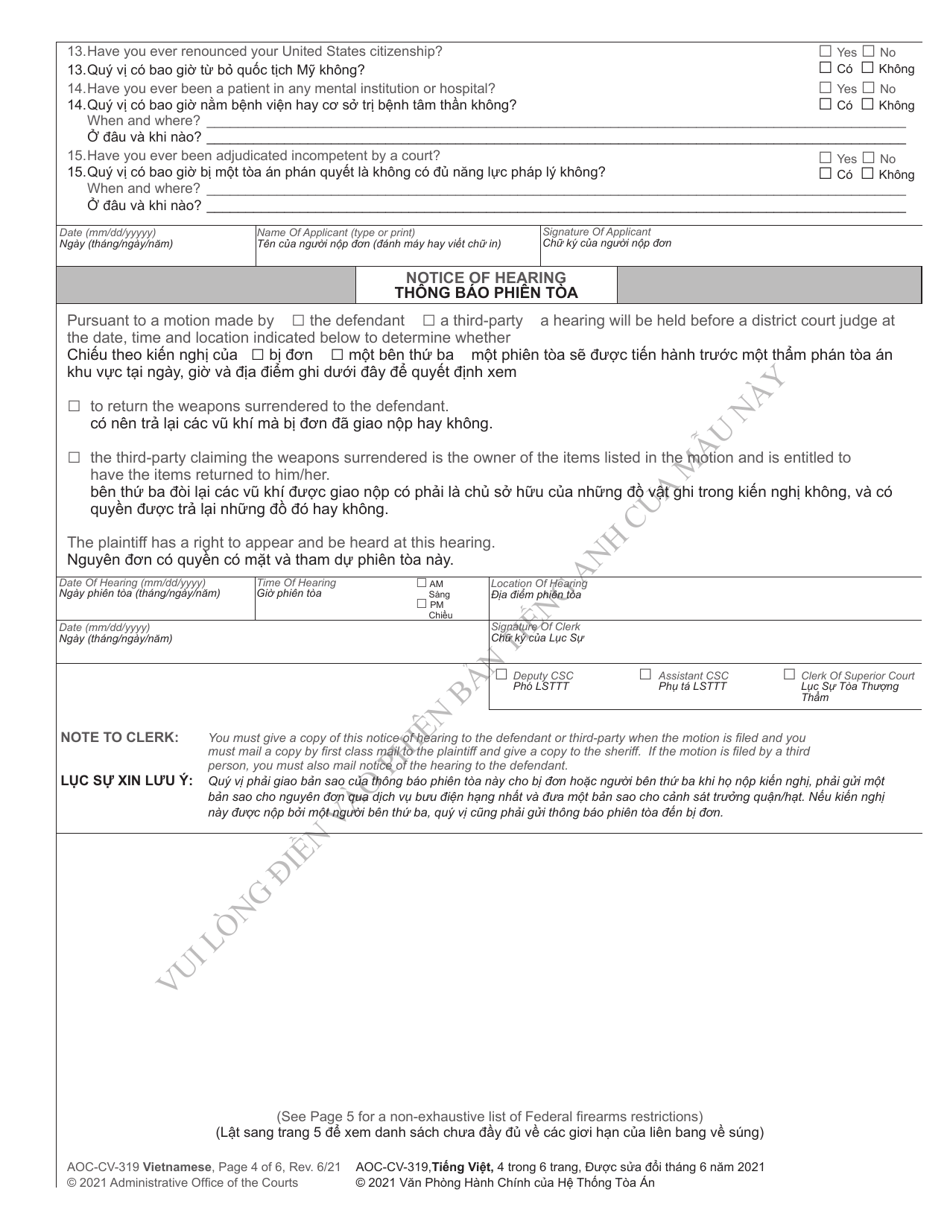 Form AOC-CV-319 Motion for Return of Weapons Surrendered Under Domestic Violence Protective Order and Notice Hearing - North Carolina (English / Vietnamese), Page 4