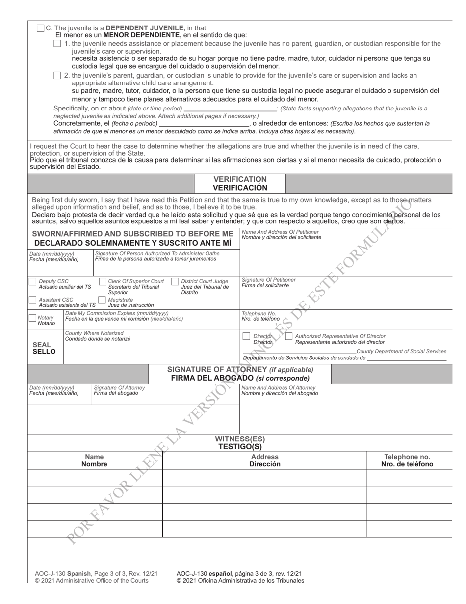Form AOC-J-130 Juvenile Petition (Abuse / Neglect / Dependency) - North Carolina (English / Spanish), Page 3