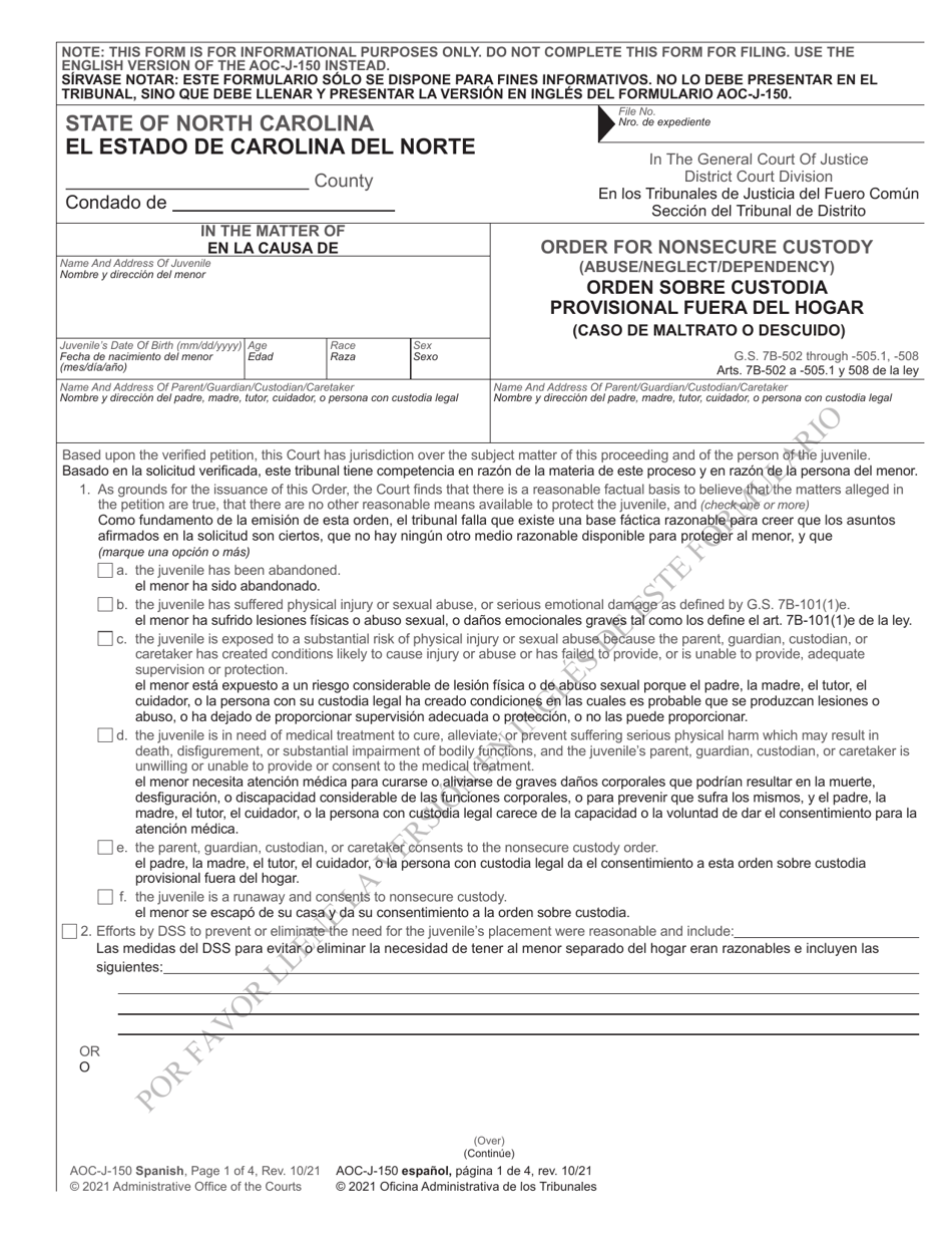 Form AOC-J-150 Order for Nonsecure Custody (Abuse / Neglect / Dependency) - North Carolina (English / Spanish), Page 1