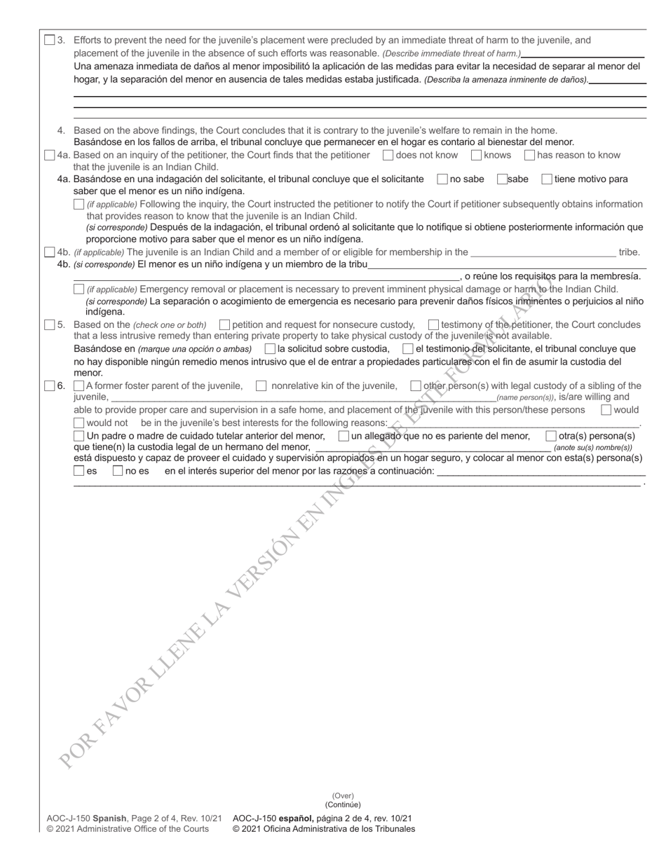 Form AOC-J-150 Order for Nonsecure Custody (Abuse / Neglect / Dependency) - North Carolina (English / Spanish), Page 2
