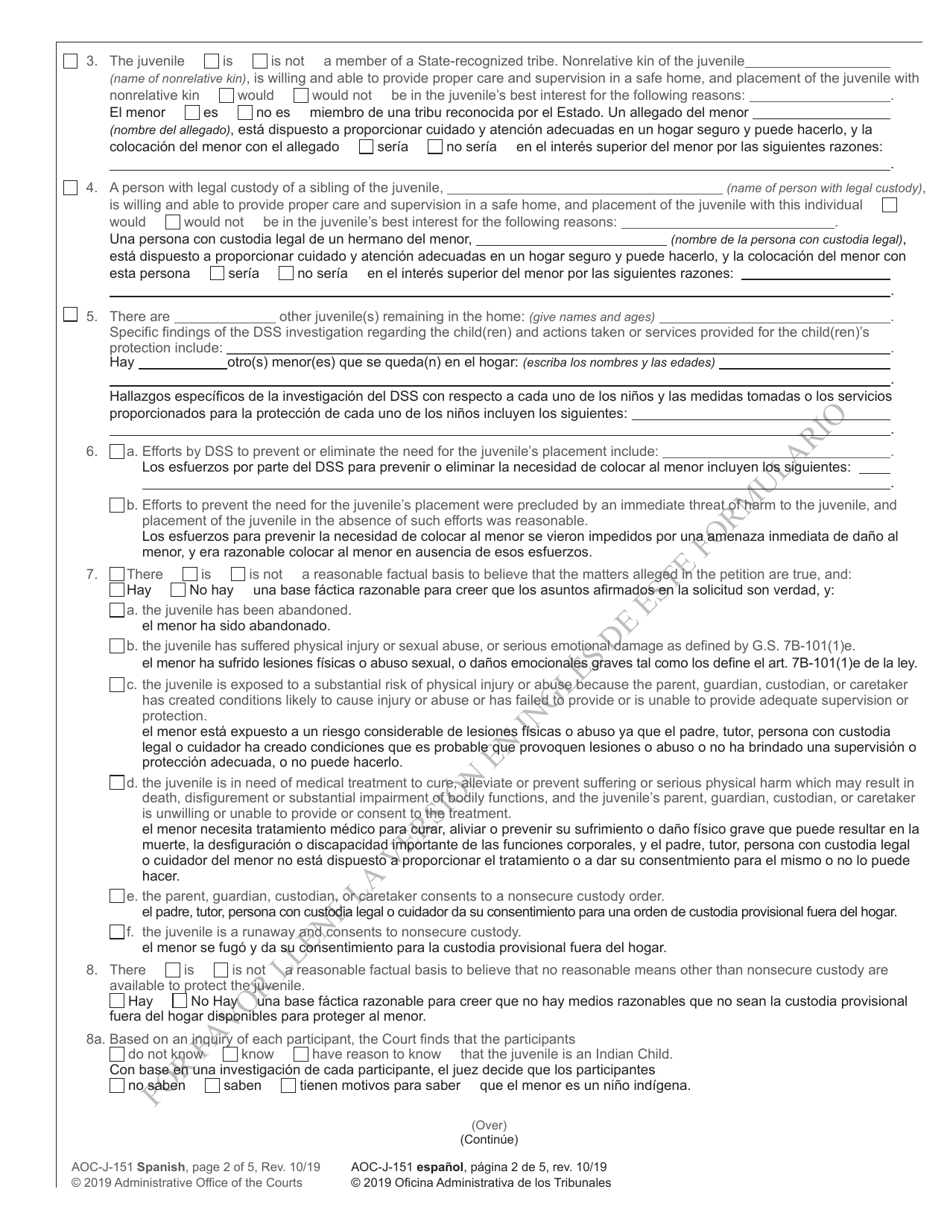Form AOC-J-151 Order on Need for Continued Nonsecure Custody (Abuse / Neglect / Dependency) - North Carolina (English / Spanish), Page 2