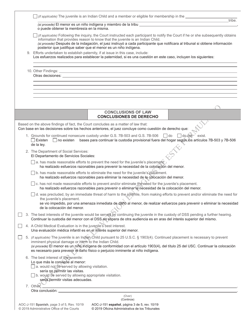 Form AOC-J-151 Order on Need for Continued Nonsecure Custody (Abuse / Neglect / Dependency) - North Carolina (English / Spanish), Page 3