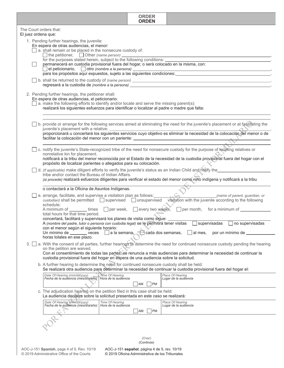 Form AOC-J-151 Order on Need for Continued Nonsecure Custody (Abuse / Neglect / Dependency) - North Carolina (English / Spanish), Page 4