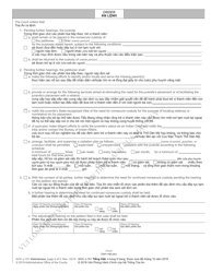 Form AOC-J-151 Order on Need for Continued Nonsecure Custody (Abuse/Neglect/Dependency) - North Carolina (English/Vietnamese), Page 4