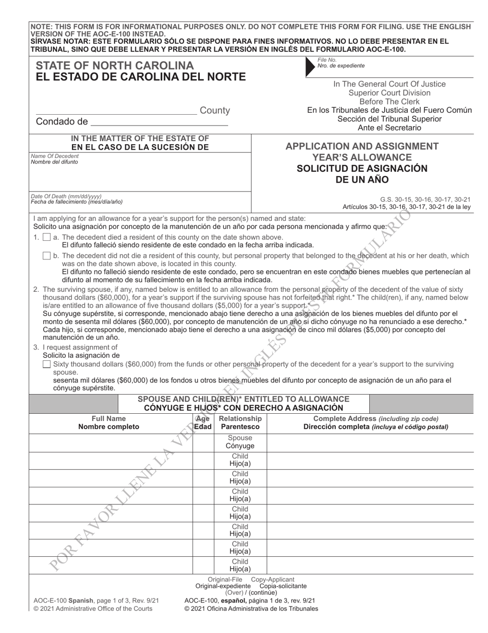 Form AOC-E-100 Application and Assignment Years Allowance - North Carolina (English / Spanish), Page 1