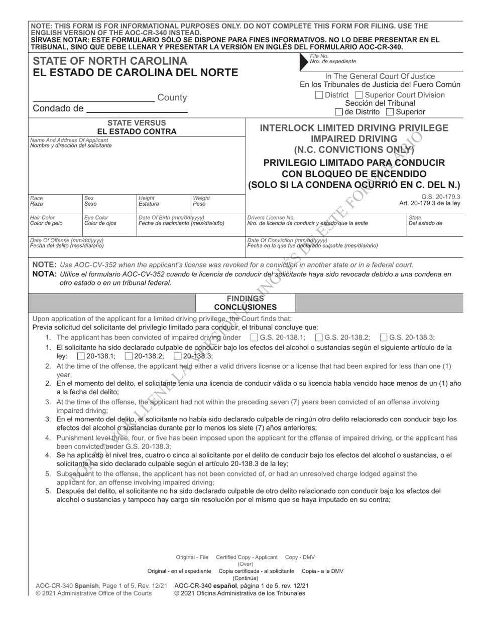 Form AOC-CR-340 Interlock Limited Driving Privilege Impaired Driving (N.c. Convictions Only) - North Carolina (English / Spanish), Page 1