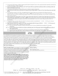 Form AOC-CR-340 Interlock Limited Driving Privilege Impaired Driving (N.c. Convictions Only) - North Carolina (English/Vietnamese), Page 2