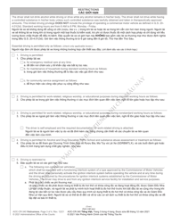 Form AOC-CR-340 Interlock Limited Driving Privilege Impaired Driving (N.c. Convictions Only) - North Carolina (English/Vietnamese), Page 3