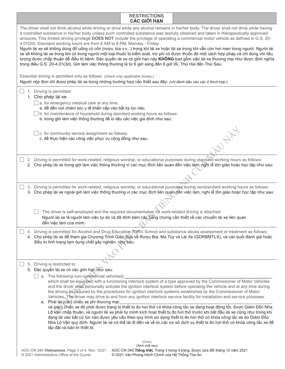 Form AOCCR340 Fill Out, Sign Online and Download Printable PDF