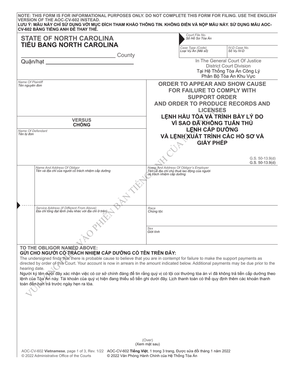Form AOC-CV-602 Order to Appear and Show Cause for Failure to Comply With Support Order and Order to Produce Records and Licenses - North Carolina (English/Vietnamese), Page 1