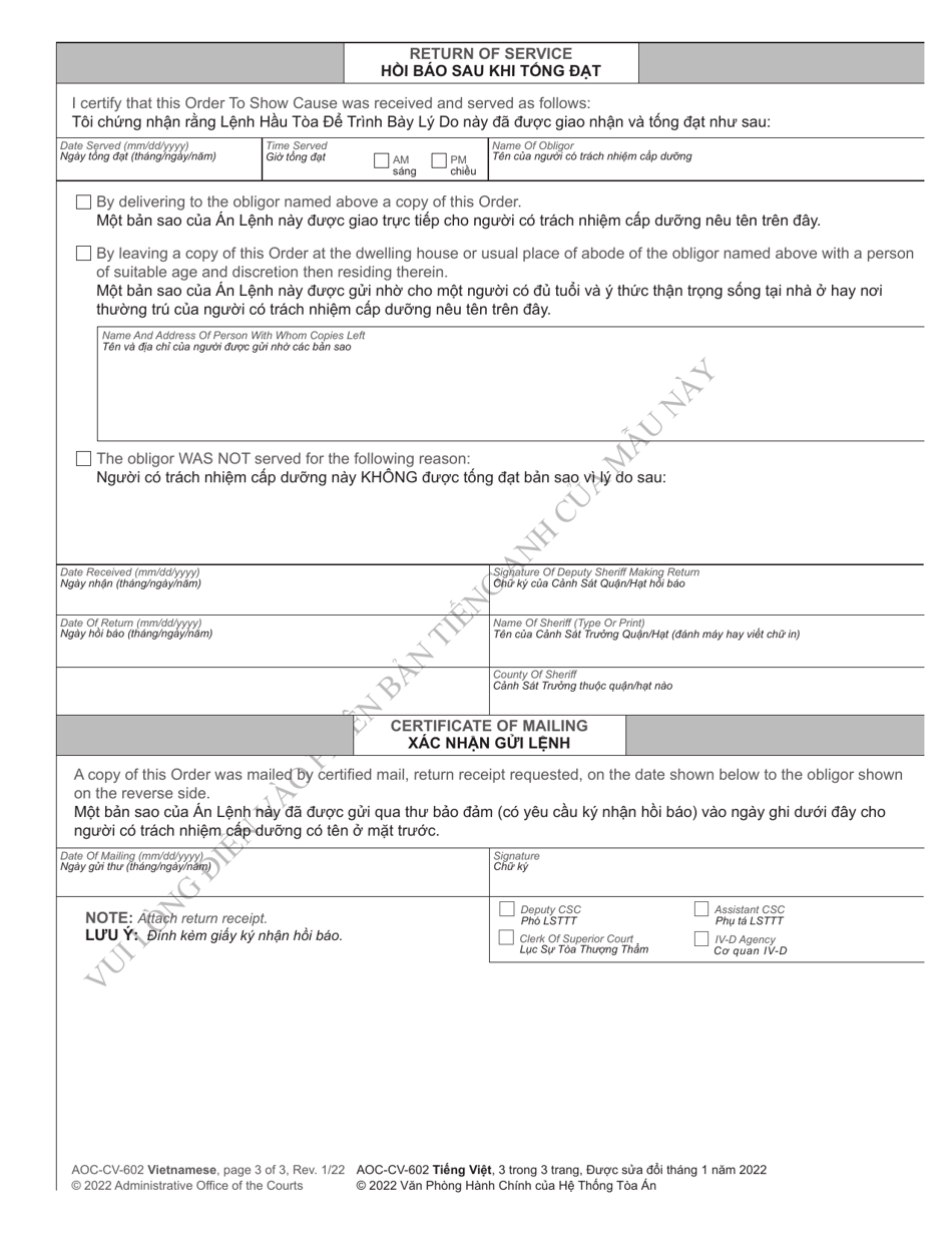 Form AOC-CV-602 Order to Appear and Show Cause for Failure to Comply With Support Order and Order to Produce Records and Licenses - North Carolina (English / Vietnamese), Page 3