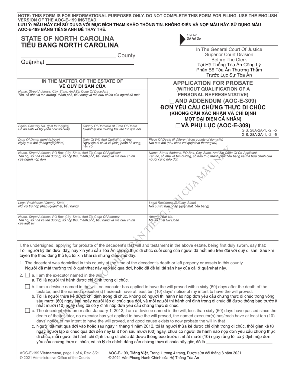 Form AOC-E-199 Application for Probate (Without Qualification of a Personal Representative) - North Carolina (English / Vietnamese), Page 1