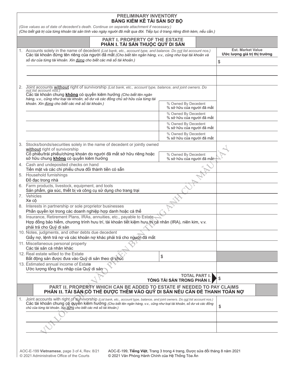Form AOC-E-199 Application for Probate (Without Qualification of a Personal Representative) - North Carolina (English / Vietnamese), Page 3