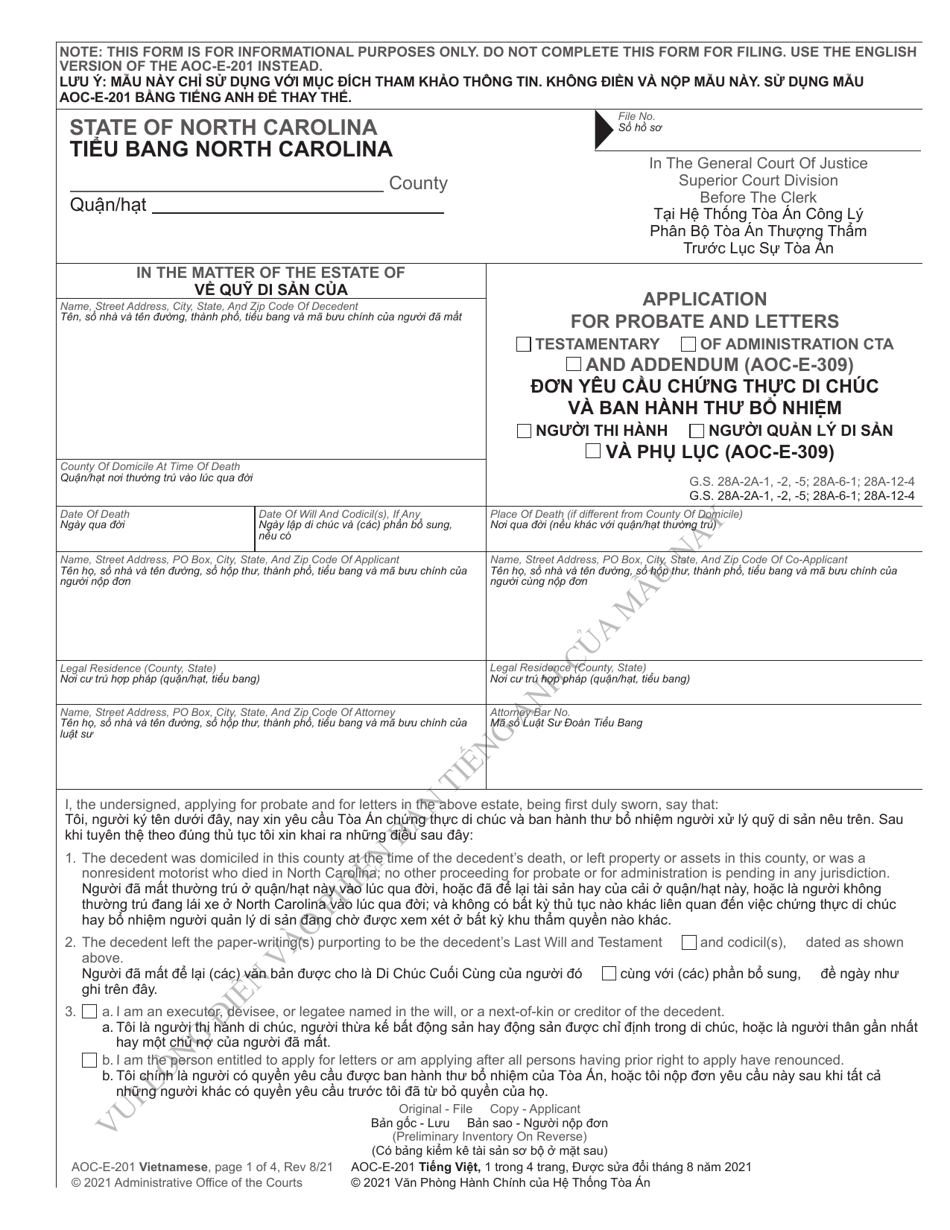 Form AOC-E-201 Application for Probate and Letters Testamentary / Of Administration Cta - North Carolina (English / Vietnamese), Page 1