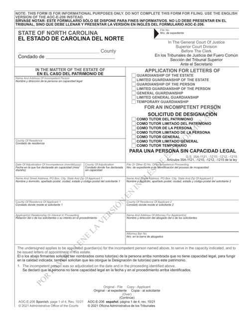 Form AOC-E-206 Application for Letters of Guardianship for an Incompetent Person - North Carolina (English/Spanish)
