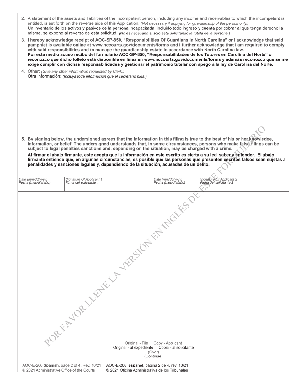 Form Aoc E Fill Out Sign Online And Download Printable Pdf