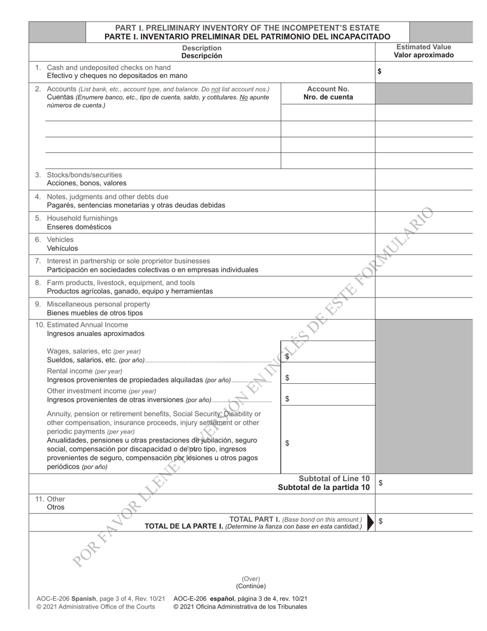 Form AOC-E-206 Application for Letters of Guardianship for an Incompetent Person - North Carolina (English / Spanish), Page 3
