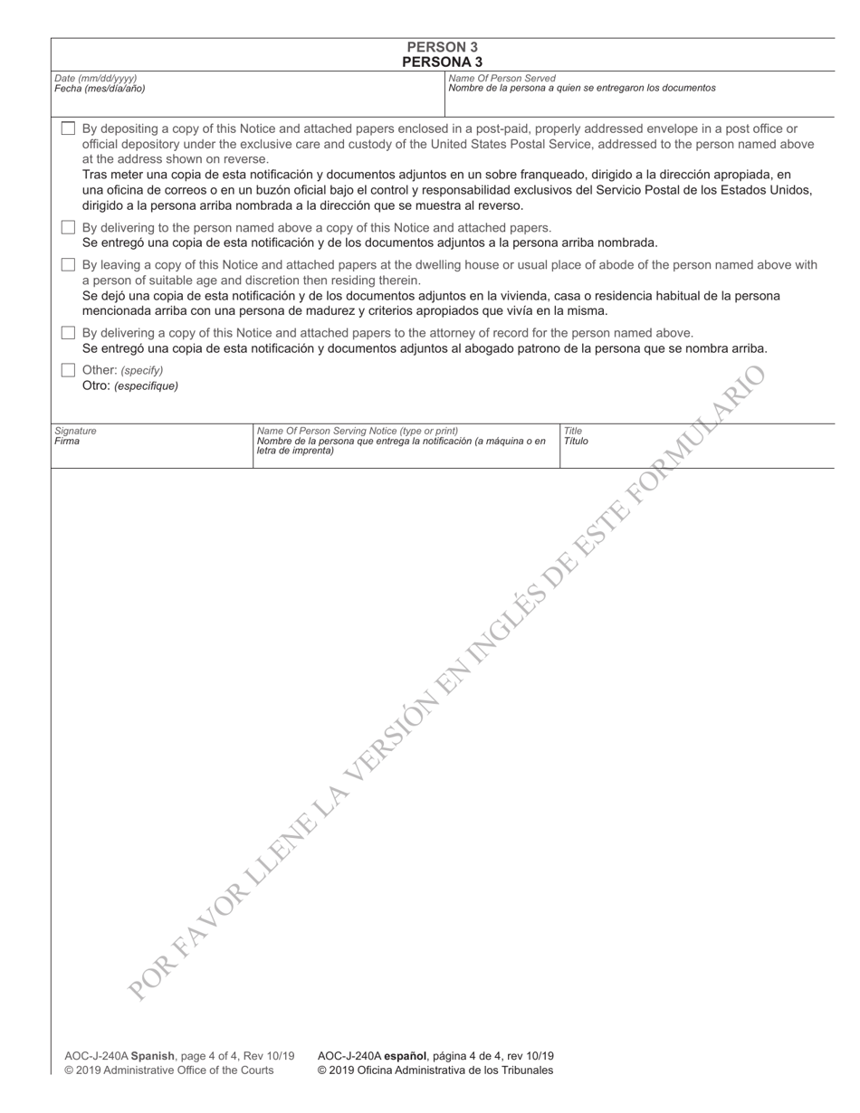 Form AOC-J-240A Notice of Hearing in Juvenile Proceeding (Delinquent) - North Carolina (English / Spanish), Page 4
