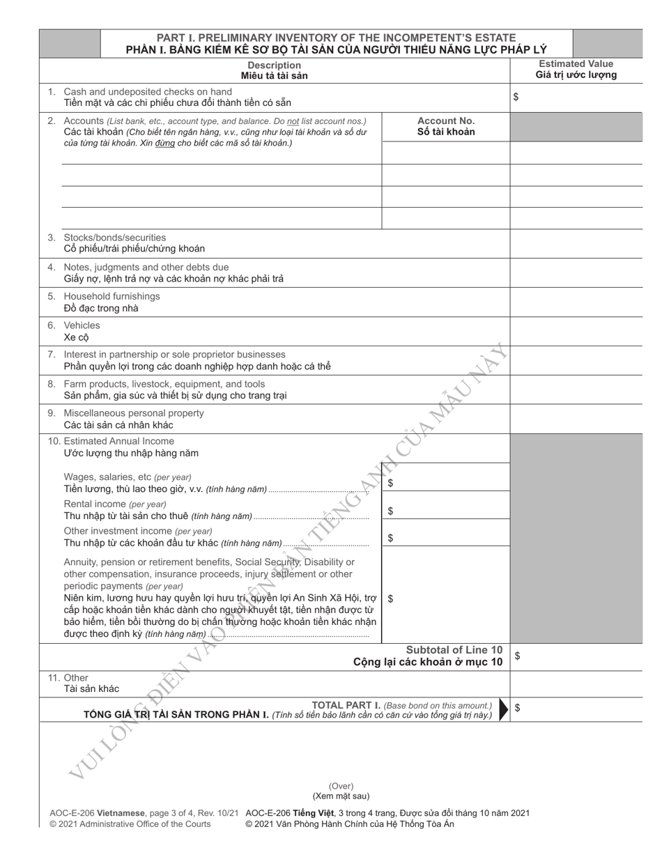 Form AOC-E-206 Application for Letters of Guardianship for an Incompetent Person - North Carolina (English / Vietnamese), Page 3