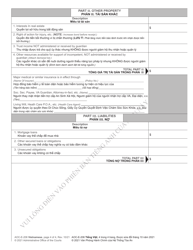 Form AOC-E-206 Application for Letters of Guardianship for an Incompetent Person - North Carolina (English/Vietnamese), Page 4