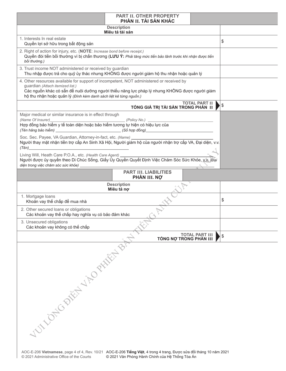 Form AOC-E-206 Application for Letters of Guardianship for an Incompetent Person - North Carolina (English / Vietnamese), Page 4