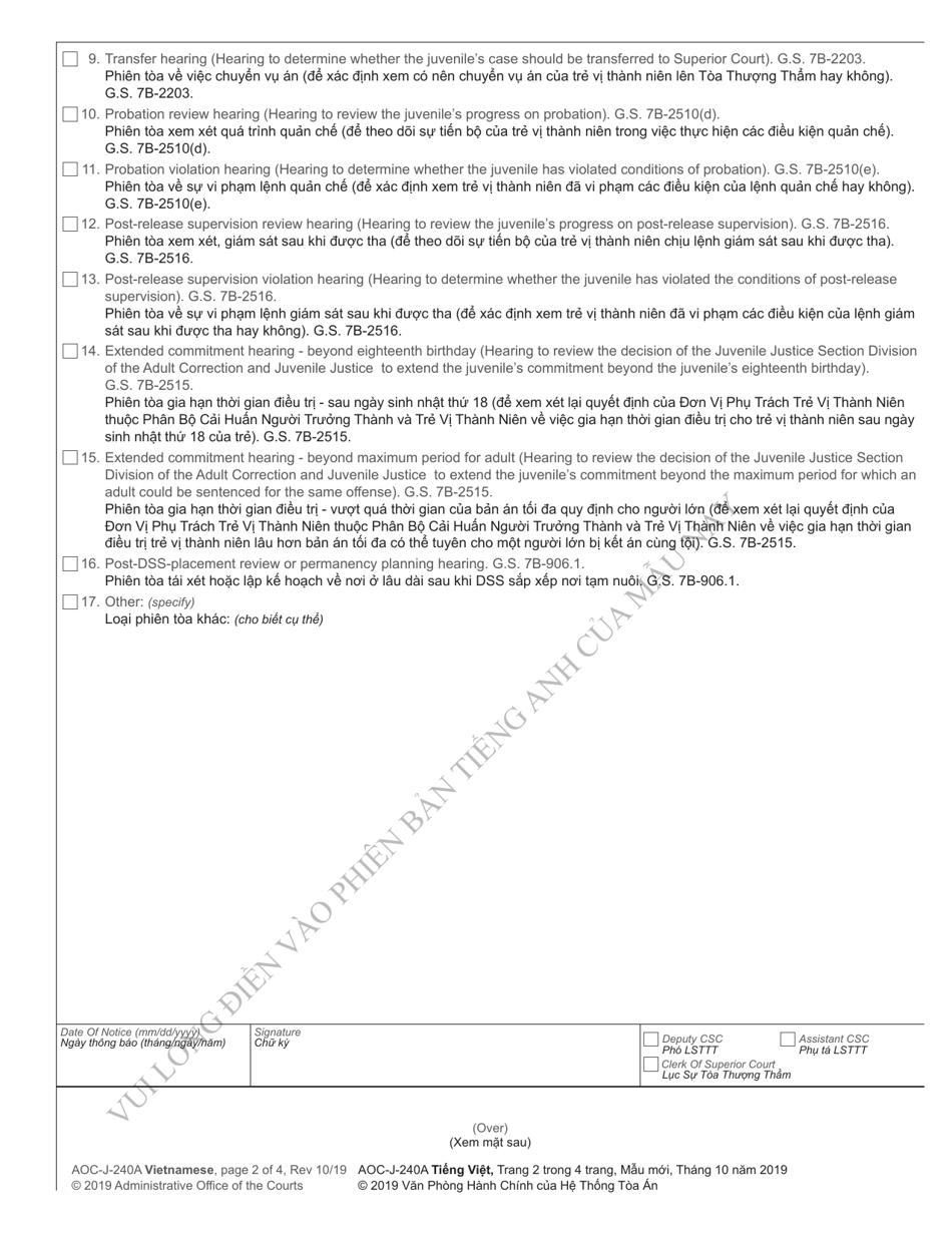 Form AOC-J-240A Notice of Hearing in Juvenile Proceeding (Delinquent) - North Carolina (English / Vietnamese), Page 2