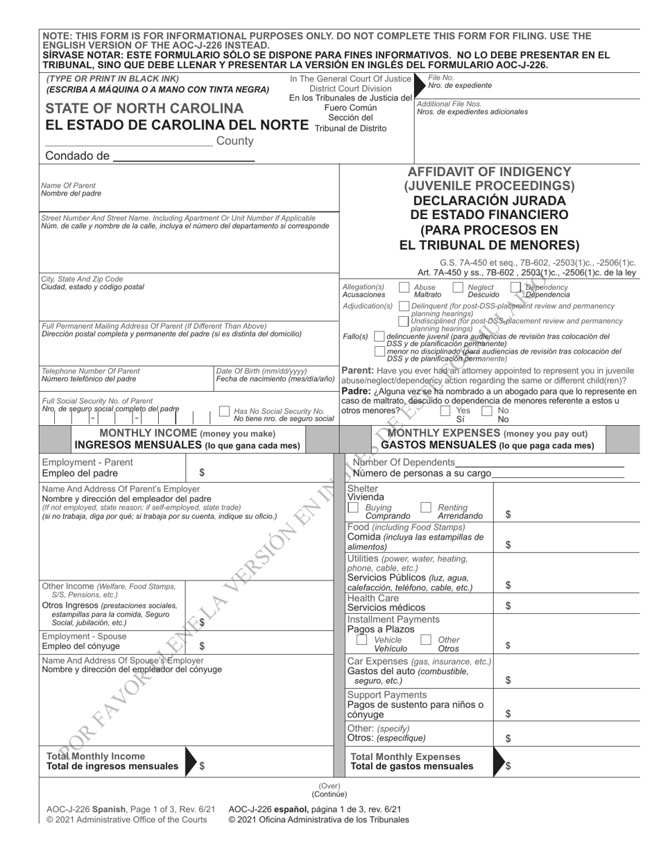 Form AOC-J-226 Affidavit of Indigency (Juvenile Proceedings) - North Carolina (English / Spanish), Page 1