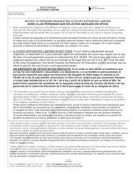 Form AOC-J-226 Affidavit of Indigency (Juvenile Proceedings) - North Carolina (English/Spanish), Page 3