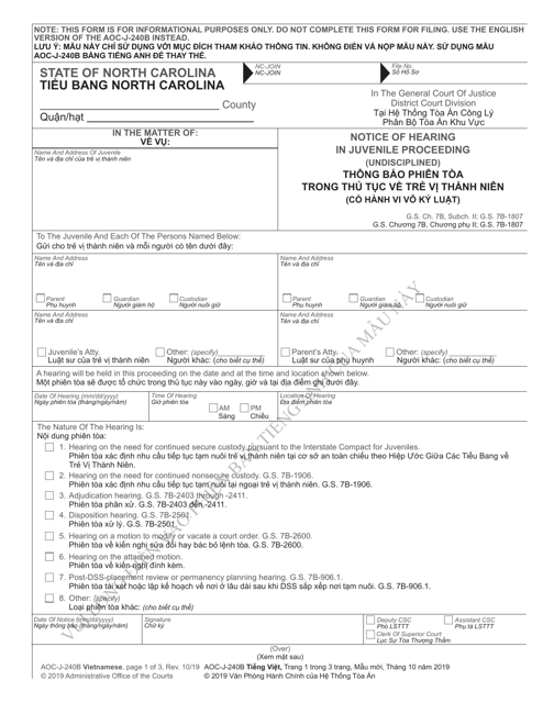 Form AOC-J-240B Notice of Hearing in Juvenile Proceeding (Undisciplined) - North Carolina (English/Vietnamese)