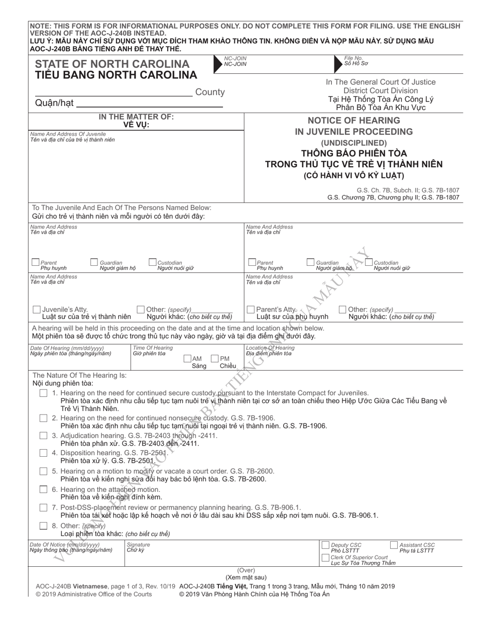 Form AOC-J-240B Notice of Hearing in Juvenile Proceeding (Undisciplined) - North Carolina (English / Vietnamese), Page 1