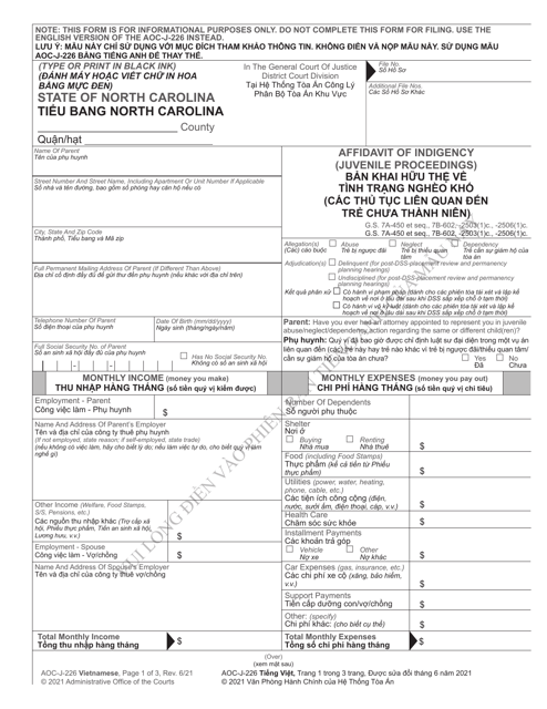 Form AOC-J-226 Affidavit of Indigency (Juvenile Proceedings) - North Carolina (English/Vietnamese)