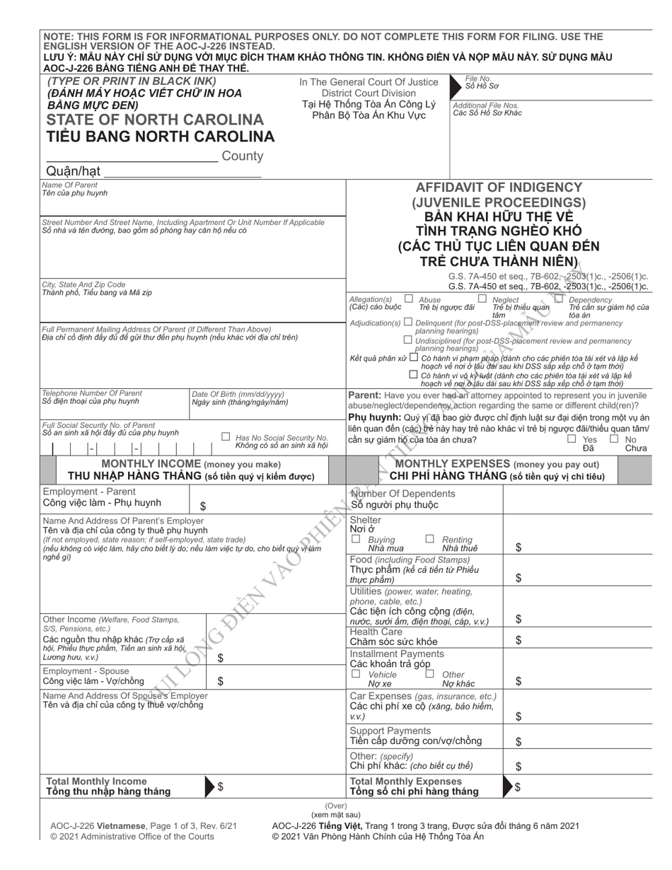 Form AOC-J-226 Affidavit of Indigency (Juvenile Proceedings) - North Carolina (English / Vietnamese), Page 1